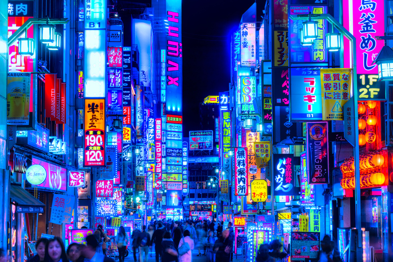 Hidden Gems to See in Tokyo | Shutterstock